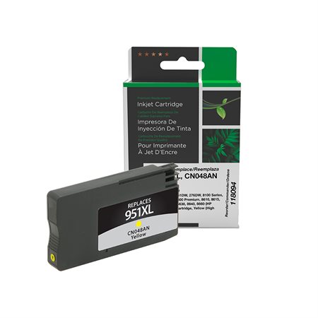 Remanufactured High Yield Ink Jet Cartridge (Alternative to HP 951XL)
