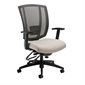 Avro MVL3103 Multi-Tilter Chair