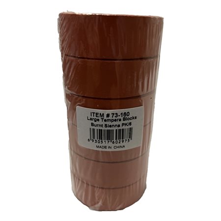 Tempera Blocks - Burnt Sienna