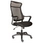 Activ A54 Armchair