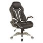 Chaise de jeu Xplorer 51