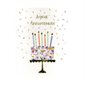 GIGANTIC - GATEAU FLEURI JOYEUX ANNIVERS